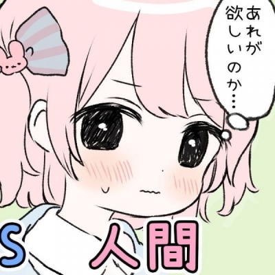 好看的动漫甜宠cp头像高清可爱图片 超甜cp头像动漫可爱