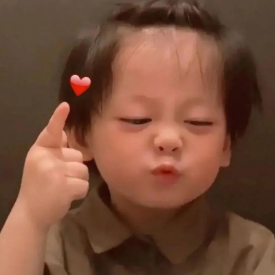 高清超好看又很稀有的情头图片 情头好看的稀有的