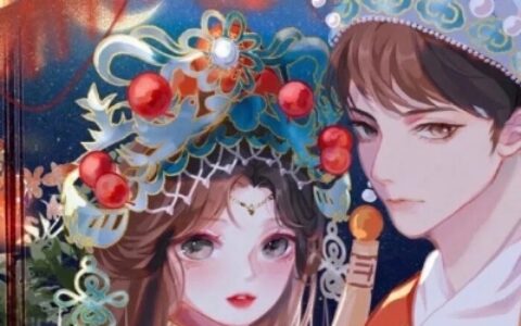 高精精美的古装婚礼动漫情侣头像图片 动漫古风结婚情侣头像