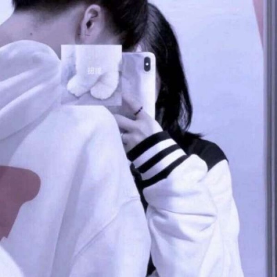 高清好看的情头男女双人不露脸图片 情头不露脸真人双人