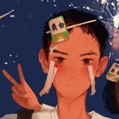 高清一左一右的ins甜系情侣头像动漫图片 动漫cp头像情侣ins