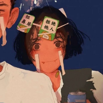 高清一左一右的ins甜系情侣头像动漫图片 动漫cp头像情侣ins
