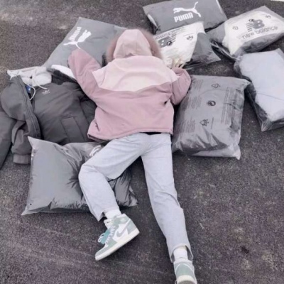 高清一男一女最不明显的情侣头像图片 情侣头像不明显的