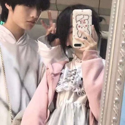 高清一对两张的甜污情头真人图片 高甜情头真人