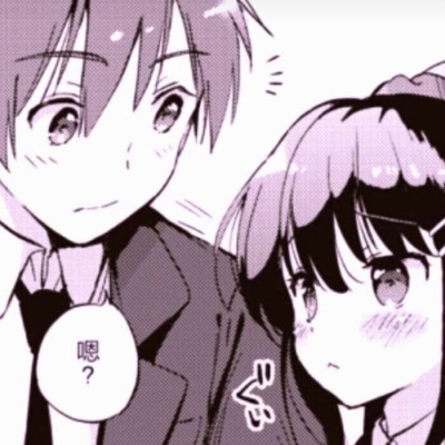 高清超甜的情侣头像动漫甜羞羞脸图片 情侣头像污暧昧
