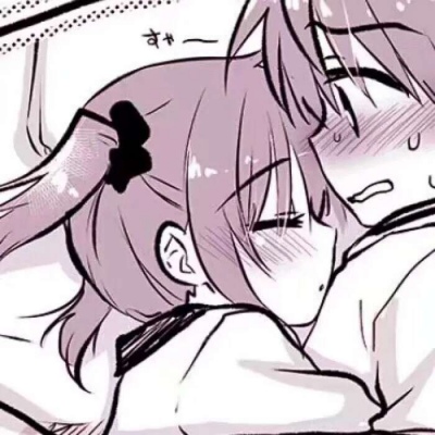 高清超甜的情侣头像动漫甜羞羞脸图片 情侣头像污暧昧