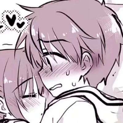 高清超甜的情侣头像动漫甜羞羞脸图片 情侣头像污暧昧