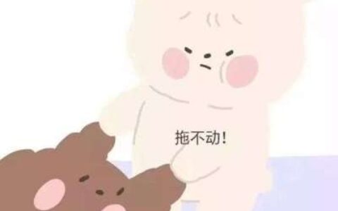 高清情侣头像一左一右卡通可爱卖萌图片 情侣qq头像卡通可爱