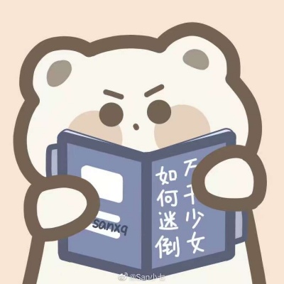 高清超萌简笔画情头可爱简约图片 情侣简笔画头像一男一女