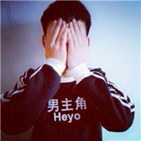 一男一女的非主流唯美意境情侣头像图片 非主流情侣意境头像