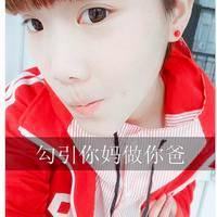 容我爱你深不见底 qq霸气范情侣带字头像