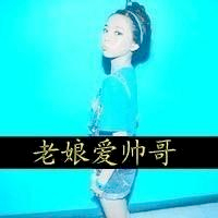 容我爱你深不见底 qq霸气范情侣带字头像