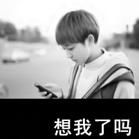 心软是病可你是命 qq头像情侣伤感黑白带字图片