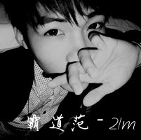 心软是病可你是命 qq头像情侣伤感黑白带字图片