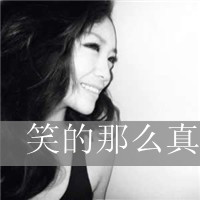 心软是病可你是命 qq头像情侣伤感黑白带字图片