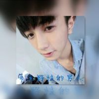 我要俗气而热烈的喜欢你 qq头像带字双影情侣