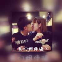 我要俗气而热烈的喜欢你 qq头像带字双影情侣