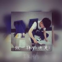 我要俗气而热烈的喜欢你 qq头像带字双影情侣