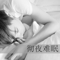 遇见你是所有故事的开始 qq头像情侣带字黑白