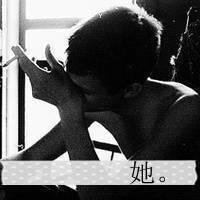 遇见你是所有故事的开始 qq头像情侣带字黑白