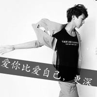 遇见你是所有故事的开始 qq头像情侣带字黑白