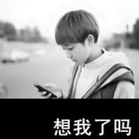 遇见你是所有故事的开始 qq头像情侣带字黑白