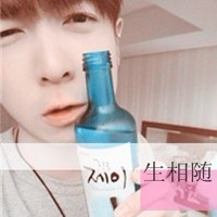 想和你普渡众生 在爱意里翻滚 qq个性头像情侣带字
