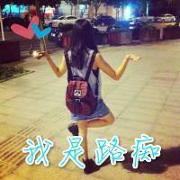 想和你普渡众生 在爱意里翻滚 qq个性头像情侣带字