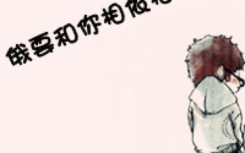 好看的情侣卡通头像可爱呆萌一对图片 情侣卡通呆萌头像一对