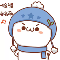 可爱的长草颜qq头像情侣图片 长草颜团子情侣头像