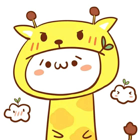 可爱的长草颜qq头像情侣图片 长草颜团子情侣头像