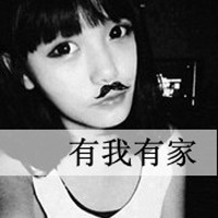 qq情侣头像情侣专用一男一女两张带字图片