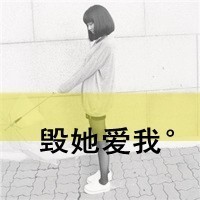 qq情侣头像情侣专用一男一女两张带字图片