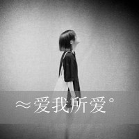 qq情侣头像情侣专用一男一女两张带字图片