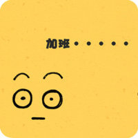 一左一右的可爱情侣头像带文字图片 微信可爱情侣头像文字