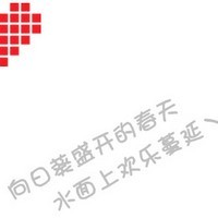一左一右的可爱情侣头像带文字图片 微信可爱情侣头像文字