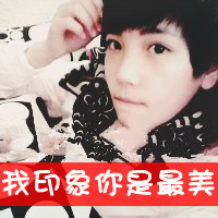 人间太吵了来我心里吧 qq头像情侣带字一对两张