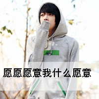 人间太吵了来我心里吧 qq头像情侣带字一对两张
