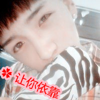 人间太吵了来我心里吧 qq头像情侣带字一对两张
