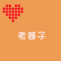 好看的情侣头像文字控纯文字一对图片 纯文字qq情侣头像一对