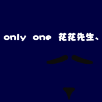 好看的情侣头像文字控纯文字一对图片 纯文字qq情侣头像一对