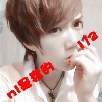 爱让人头晕眼花 qq头像情侣一男一女两张分开带字图片