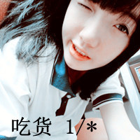 非主流阿宝色情侣头像带字图片
