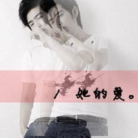 我只为你深情 情侣头像一男一女初中带字头像