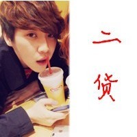 我只为你深情 情侣头像一男一女初中带字头像