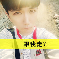喜欢你是一件容易上瘾的事 qq情侣带字头像一男一女