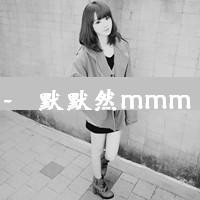借一程,这一程便是余生 情侣qq头像一男一女带字图片
