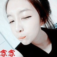 你是我的咎由自取 阿宝色qq头像情侣头像带字图片