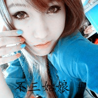 你是我的咎由自取 阿宝色qq头像情侣头像带字图片