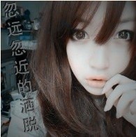 栽我手里吧我把你当宝贝儿养 qq情侣头像带字的一对